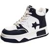 High-top Women Ins Autumn and Winter New Versatile Leather Platform Casual Board Shoes Gaobang Sports Shoes