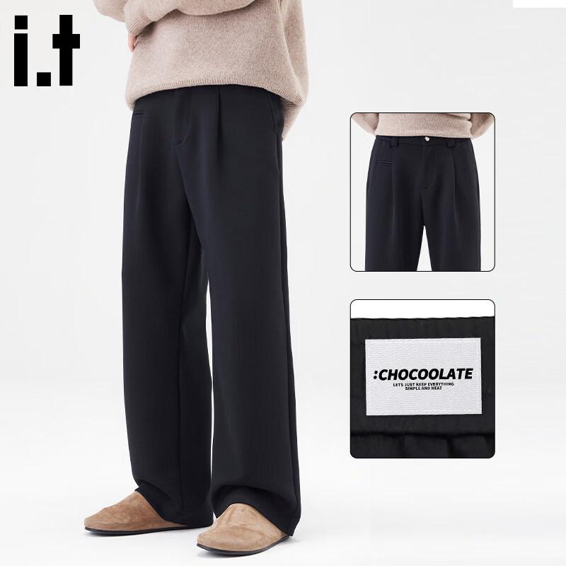 

CHOCOOLATEit Мужские повседневные брюки свободного прямого кроя 4XL