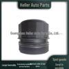 LR019477: Compatible Land Rover Jaguar Engine Oil Filter Cap (AJ812282, C2D17615)