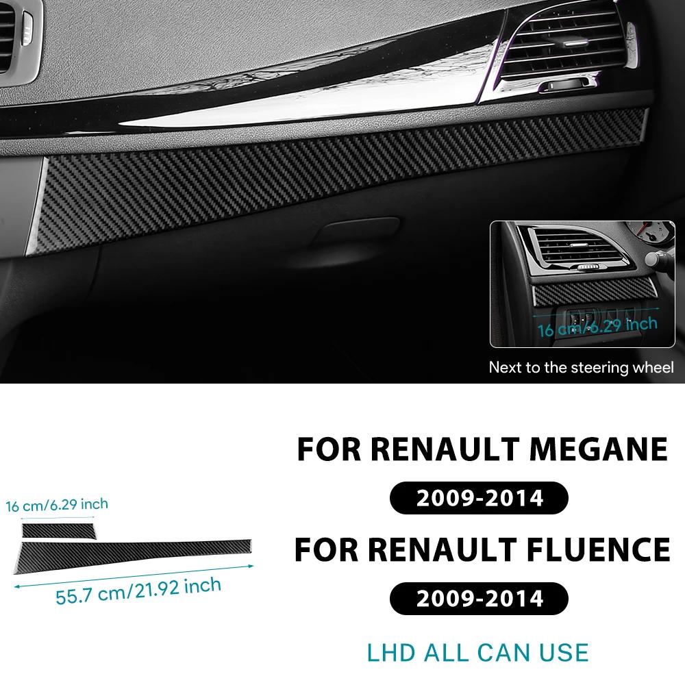 Real Soft Carbon Fiber Sticker For Renault Fluence Megane RS 2009 2010 2011 2012 2013 2014 LHD RHD Instrument Panel Strip Trim