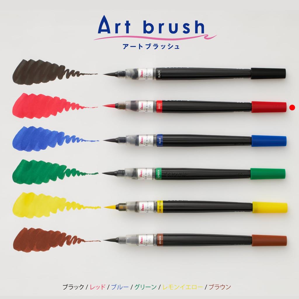 PENTEL Brush Pen Cartridge Art Brush Red XFR-102 (10 Pieces)