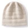 Soft waxy cashmere, autumn and winter new women's solid color jacquard crimped headhat, warm ear protection knitted hat