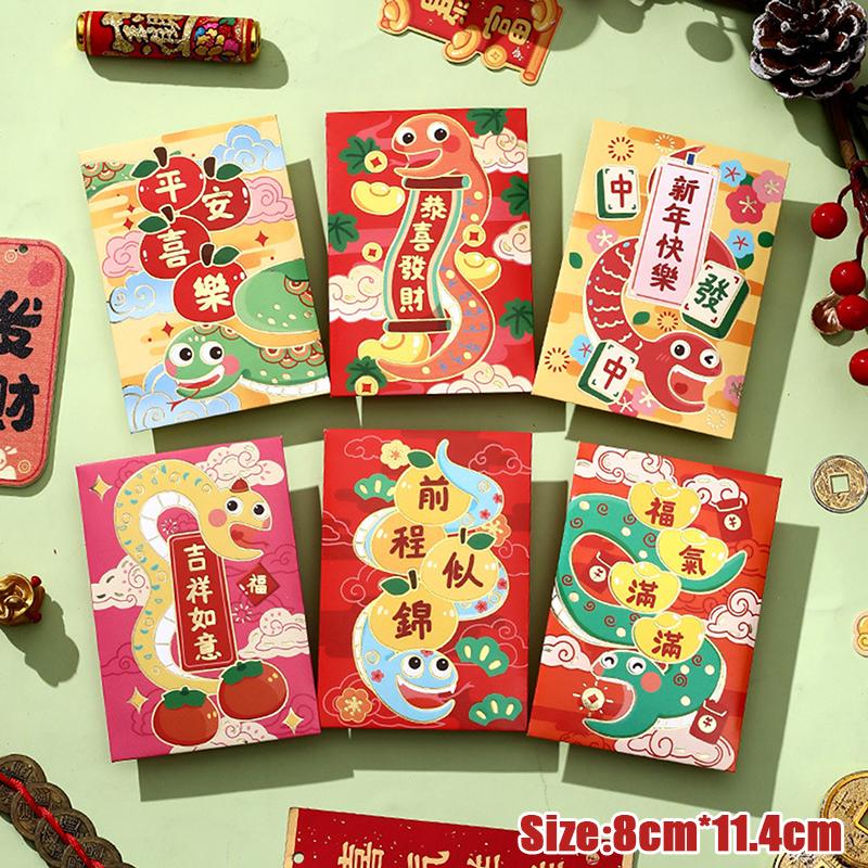 6 tk 2025 Hiina mao aasta punane ümbrik loomingulise kevadfestivali sünnipäeva lastele kingituseks õnnelik raha ümbrikud punane pakk