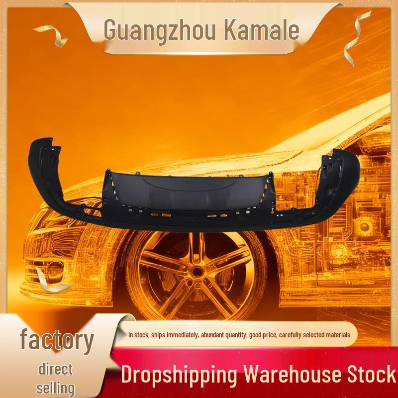 Compatible with Mercedes W156/X156 Rear Bumper Diffuser Guide Plate (Part 1568852600) 1