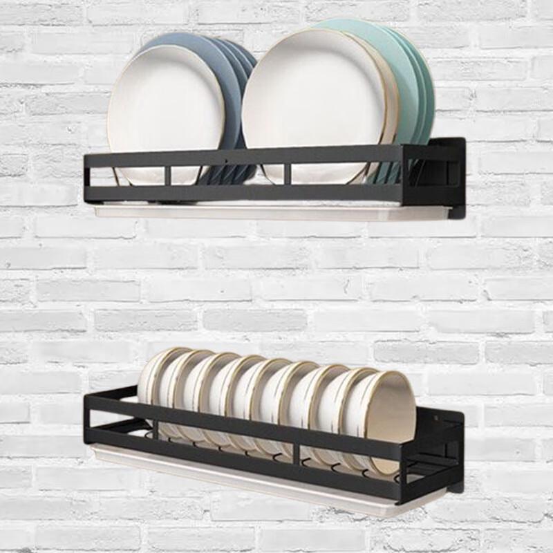 Yunshuang Wall-Mounted Kitchen Storage Rack
