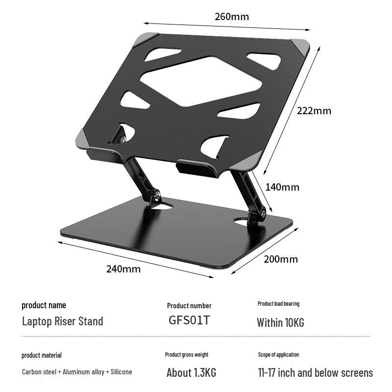 ATSCORE Ergonomic Laptop Stands