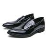 Men's Pointed Toe Leather Loafers - British Korean Style, Casual Slip-ons, Patent Leather Formal Shoes