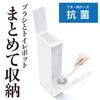 LEC Clean Habit Toilet Station Pot Toilet Brush Place On the Edge To Drain Water Wash the Back of the Edge Regardless of Orientation (Toilet +