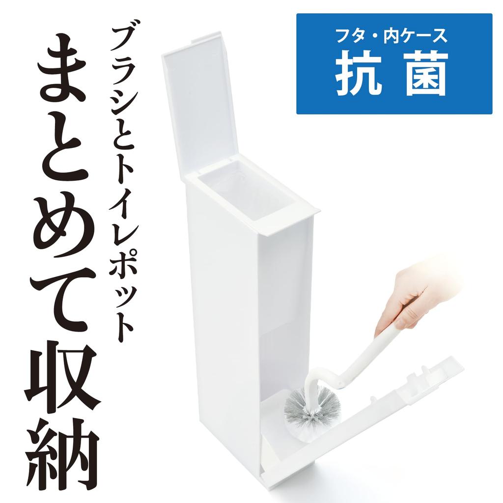 LEC Clean Habit Toilet Station Pot Toilet Brush Place On the Edge To Drain Water Wash the Back of the Edge Regardless of Orientation (Toilet +