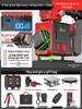 Delixi High Precision Outdoor Infrared 12-Line Laser Leveling Tool
