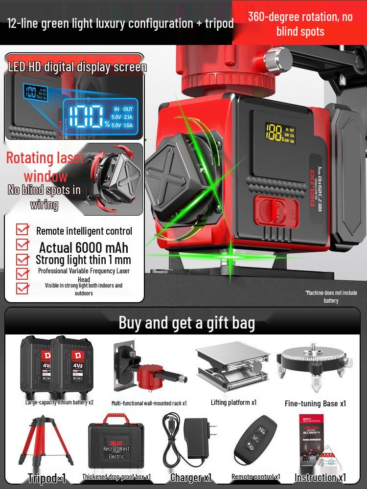 Delixi High Precision Outdoor Infrared 12-Line Laser Leveling Tool