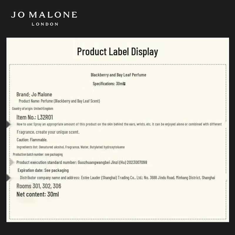 Jo Malone Blackberry & Bay Eau de Cologne