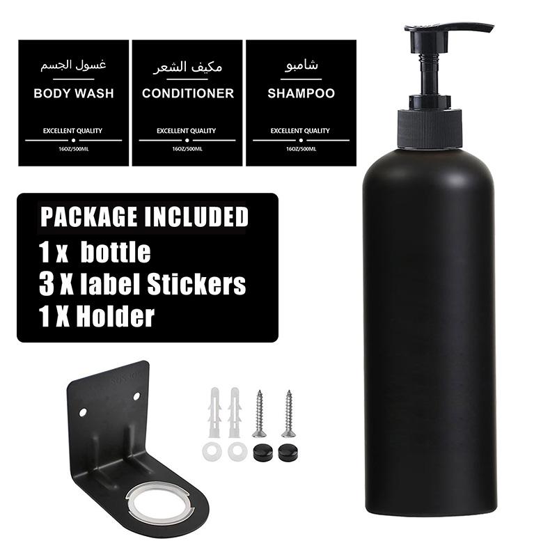 

Диспенсер для мыла в ванной 500 мл с 3 этикетками, многоразовый контейнер для шампуня, настенный держатель для бутылок style 6