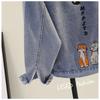2026 Korean-Style Girls' Denim Jacket - Spring/Autumn Fashion for Little Girls