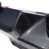 MP Style Carbon Fiber Rear Lip for BMW 5 Series F10/F18 520/525/530 MT