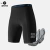 Cycling Shorts for Men And Women, Mountain And Road Bike Shorts with Foam Cushioning, Summer Riding Wear, Black, XL