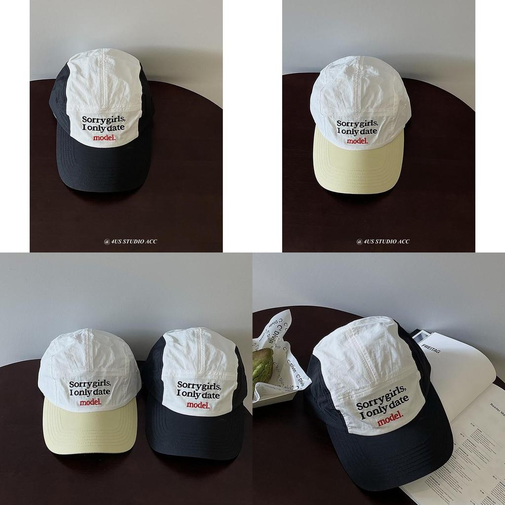 Stylish Summer Baseball Cap With Embroidered Letters For Couples In Black And Beige