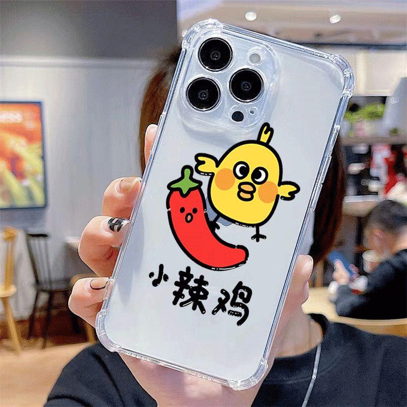 

For Apple Mobile Phone Protective Case Cartoon Airbag Anti-fall Mobile Phone Case for Redmi for Apple 14promax Mobile Phone Case for Apple For iPhone 17PROMAX