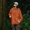 Longchan Mountain Series Unisex Hooded Sun Protection Jacket