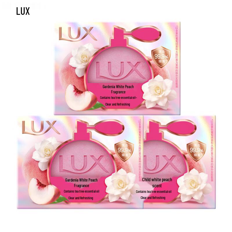 LUX Gardenia White Peach Scented Beauty Bar Soap