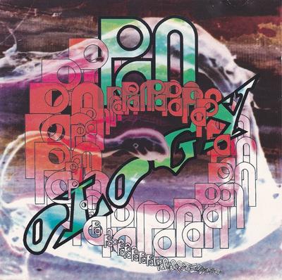 CD PAN - Pan Ology ABB49CD Big Cat 1993 UK Dance & Electronica Gebraucht