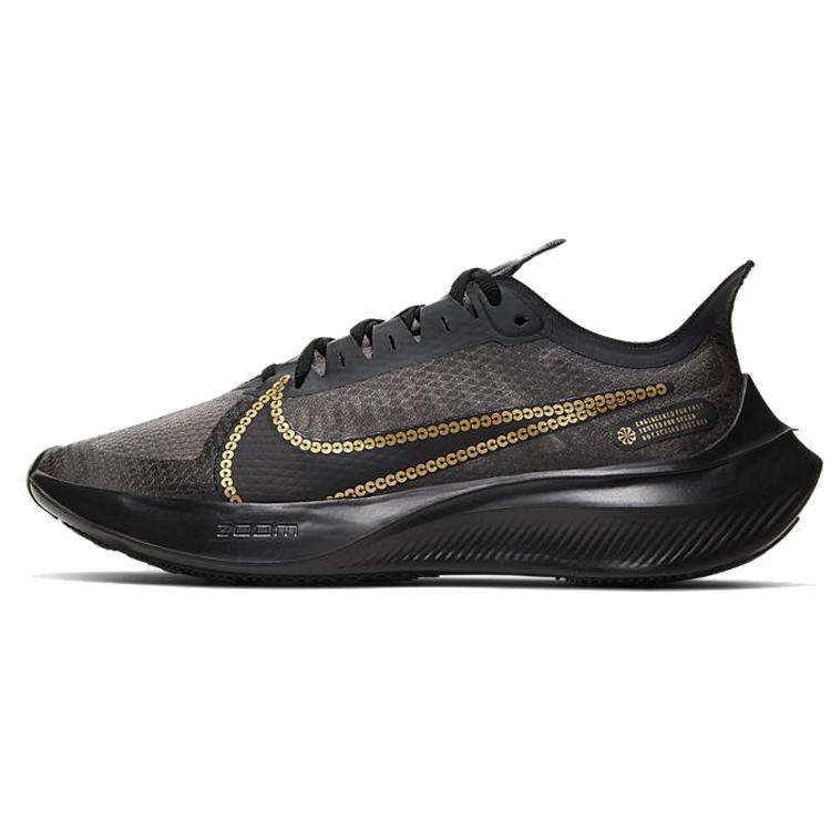 

Новые женские кроссовки Nike Zoom Gravity Icon Clash Черный Парусный CT1159-001 36.5