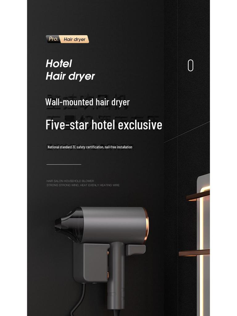 Wall-Mounted High-Power Bathroom Hair Dryer with Automatic Power Off