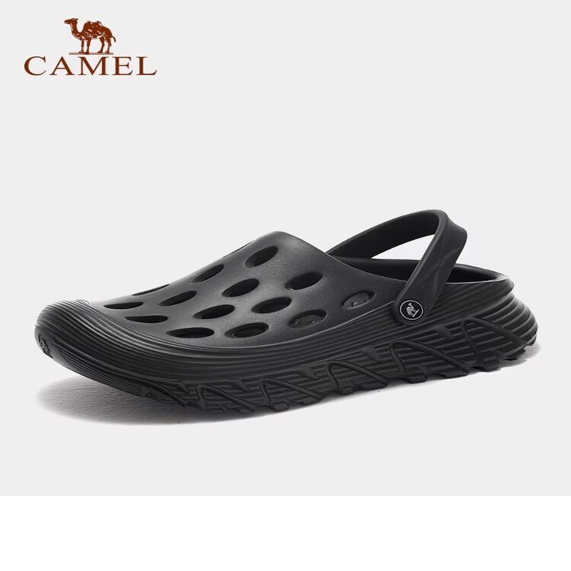 Camel Unisex Outdoor Beach Clogs 39