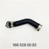 Turbo Intercooler Cooling Hose Pipe Compatible With Mercedes Benz ML350 W166 OE 1665280082