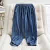 Denim Lyocell Cool Casual Elastic High Waist Loose Wide Leg Women's Pants Ankle-Length Pants For Women Clothing Fashi