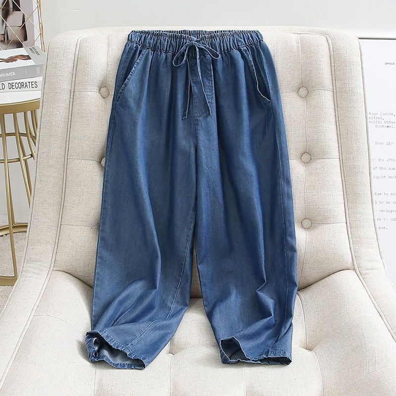 Denim Lyocell Cool Casual Elastic High Waist Loose Wide Leg Women's Pants Ankle-Length Pants For Women Clothing Fashi
