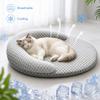Oval Summer Cooling Dog Bed Ice Silk Pet Nest New Cat Cooling Pad  For Small Medium Large Pet