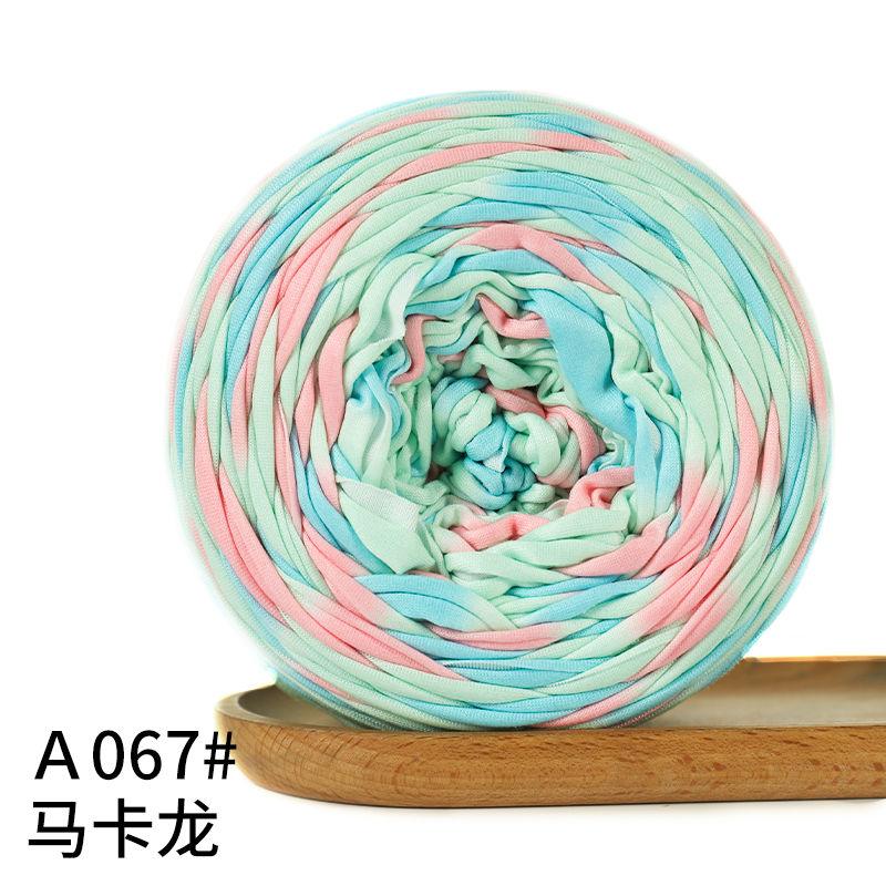 300g Large Ball Cloth Thread Handmade DIY Woven Material Handbag Storage Basket Slippers Cushion Yarn Ball Homemade Thread Ball