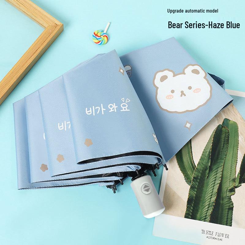 Cute Cartoon Automatic Foldable Umbrella