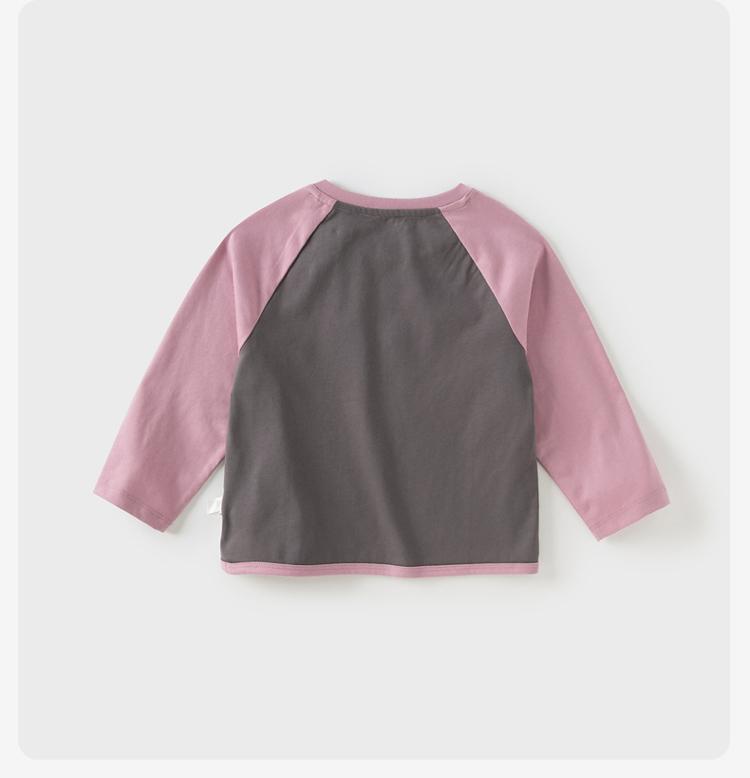 Davidella Girls' Long-Sleeved T-Shirt