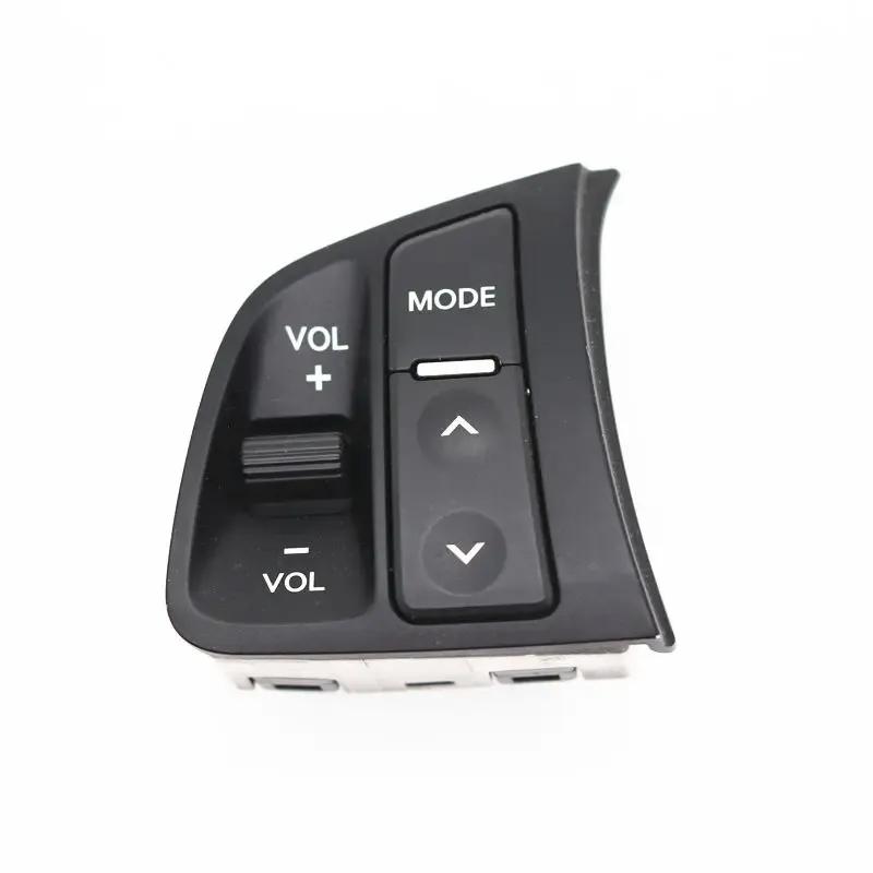

967002T000CA 96700-2T000CA Steering wheel volume control button For Kia 2011 2012 2013 Optima K5 OEM 967002T000 96700-2T000