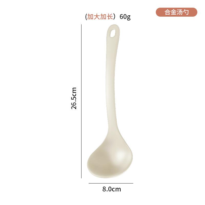 Useful Alloy Ladle Soup Spoon with Long Handle Non-Stick Round Spoons for Soup Cooking Mixing Stirrer Kitchen Tableware