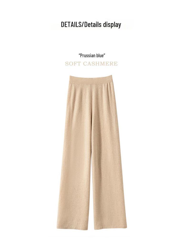 Minimalist Light Luxury High-Waisted Cashmere Knit Wide-Leg Pants for Women