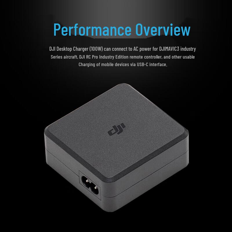 DJI Mavic 3 & Matrice 4 Series Industrial Desktop Charger (CN Version)