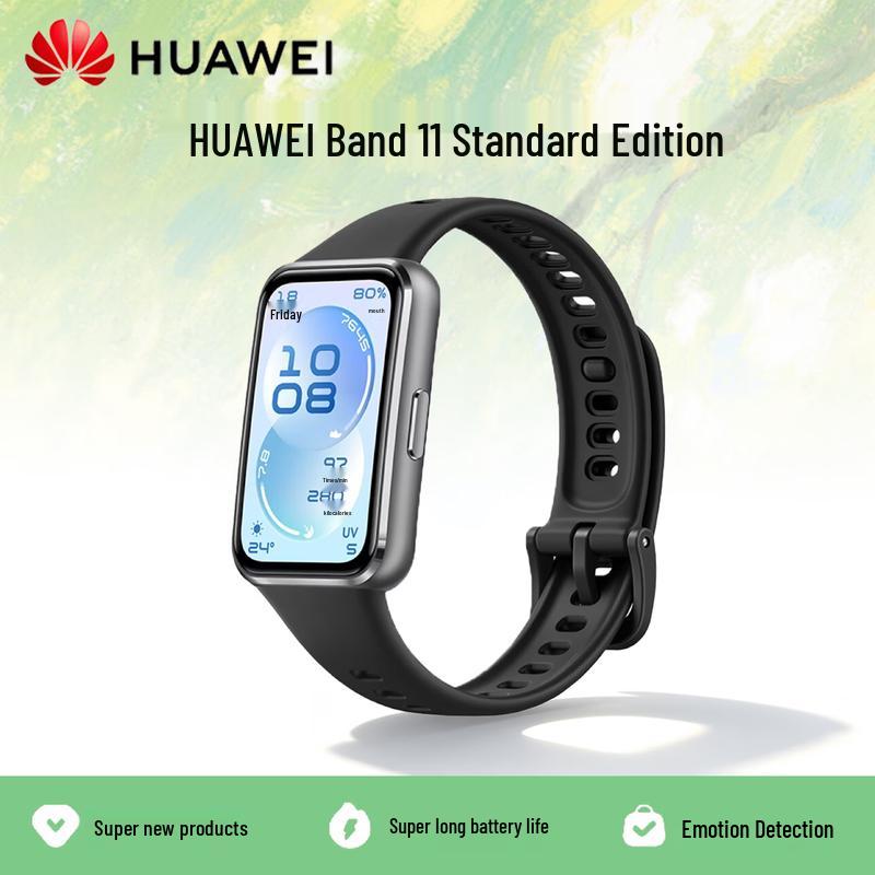 

Huawei Band 11 Standard Edition Smart Fitness Tracker (CN version)