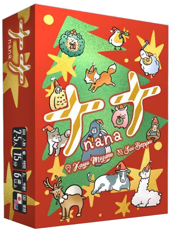

Nana Christmas 15 ages 6 and Board game Mob+ (2-5 players, minutes, up)