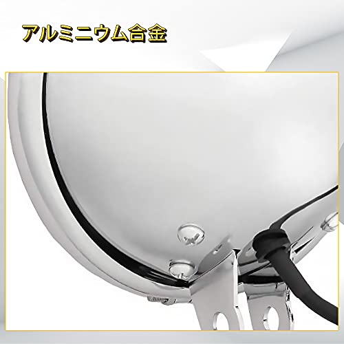 CHELHEAD 5.75 Inch LED Headlight Case for Harley Motorcycles Round Black Housing Kit with Fixing Brackets Silver Waterproof Earthquake Resistant