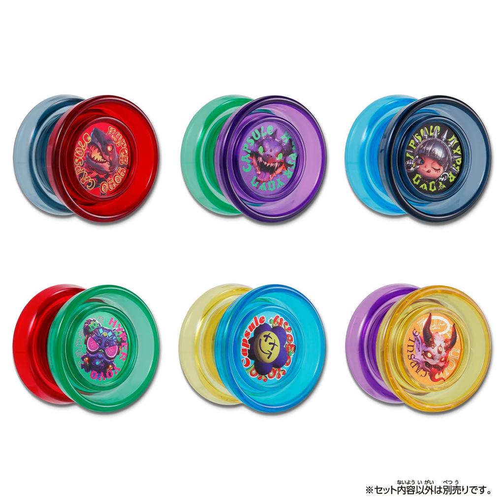 Hyper Yo-Yo Kapsel vol.2 (1 Schachtel von 24) - Für Kinder ab 8 Jahren, Action-Sportspielzeug