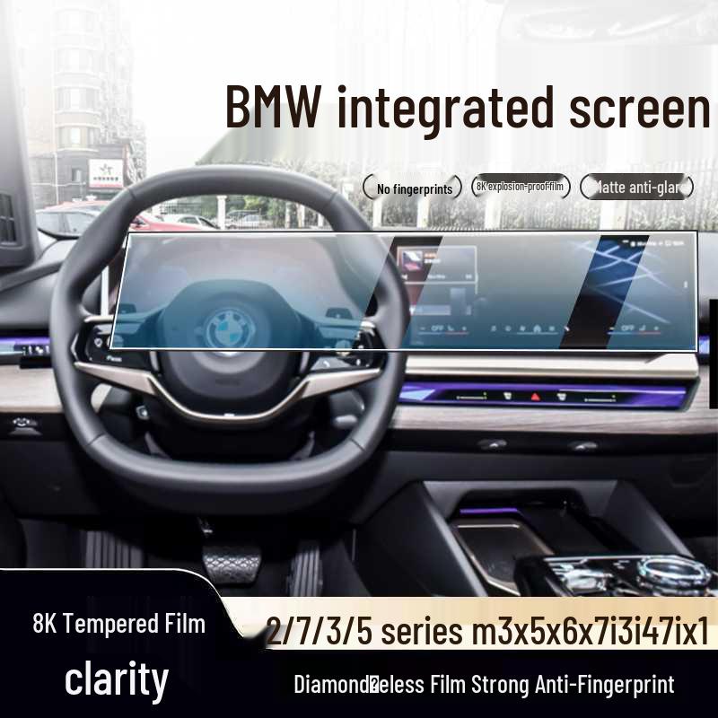 Tvrzené sklo na displej BMW pro řady 3, 5, 7, X1, X2, X3, X5, X7, I3 Integrovaný centrální displej
