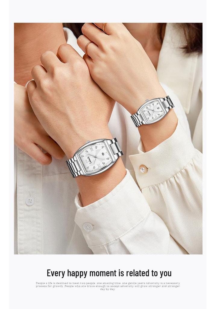 La Baoli Couple Quartz Waterproof Steel Wristwatch LA531