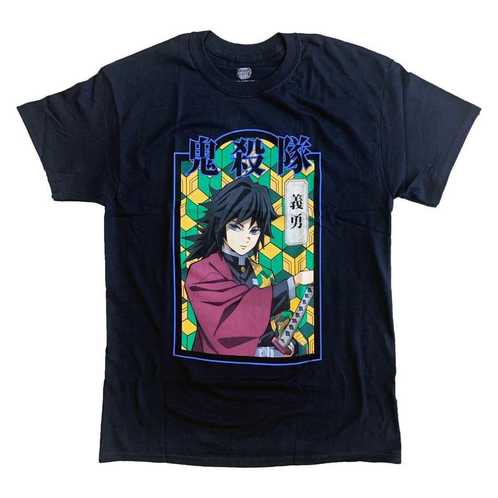 Demon Slayer Giyu Tomioka Anime Children's T-shirt