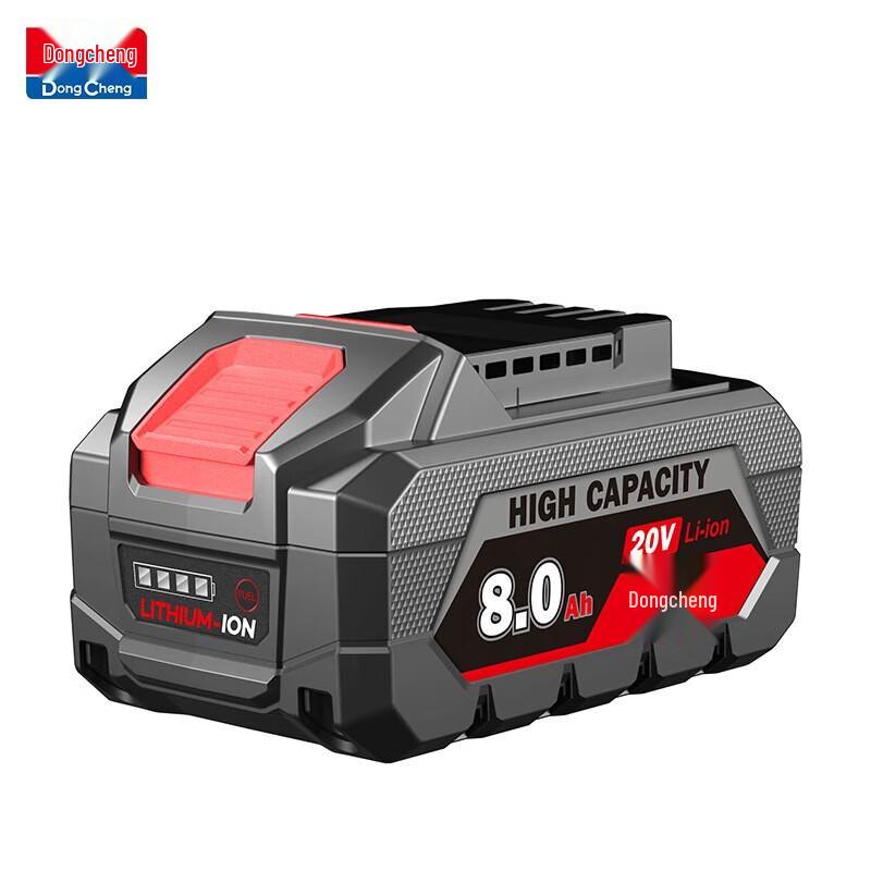 Dongcheng 20V 8.0Ah Lithium-Ion Battery CN plug (adapter included)