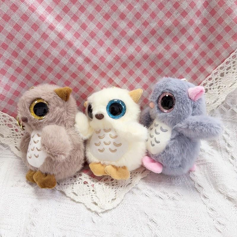 Cute Owl Plush Doll With Short Plush Material For Backpack Charm And Collectible