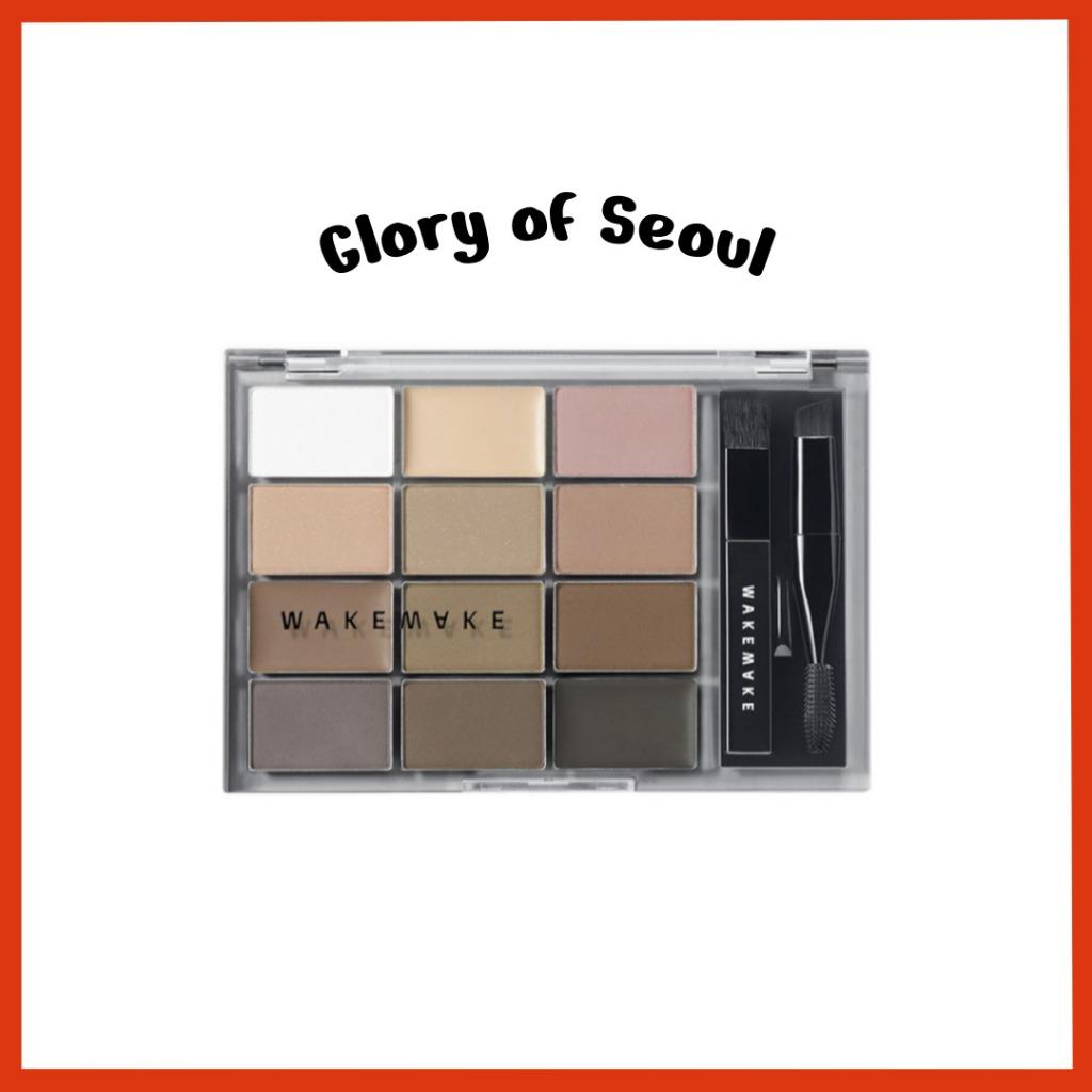 [WAKEMAKE] Soft Drawing Brow Palette