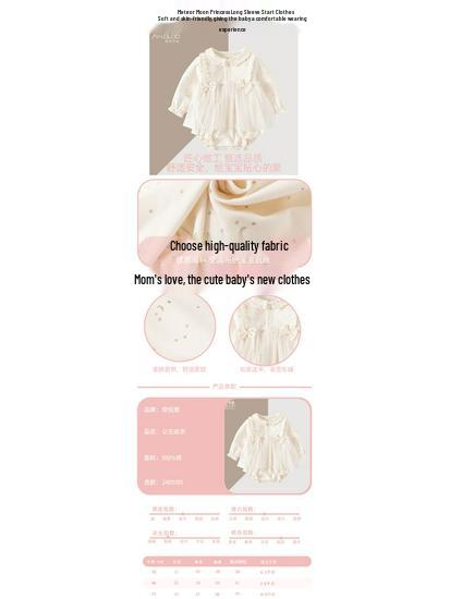 Newborn Girl Cotton Long Sleeve Romper - Autumn/Winter